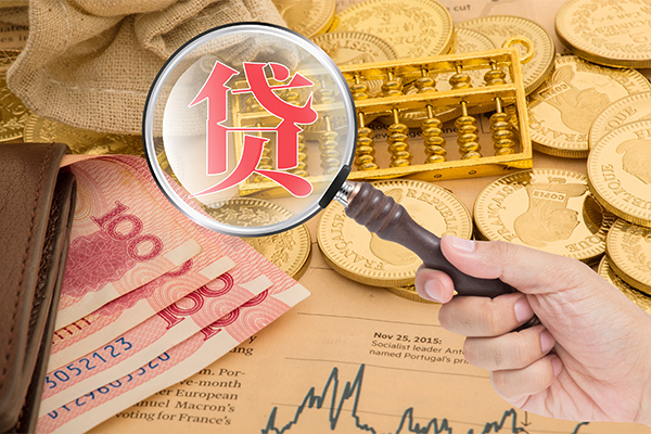 苏州相城空放借钱不看资产-苏州相城个人借贷-苏州相城哪里可以私人借款