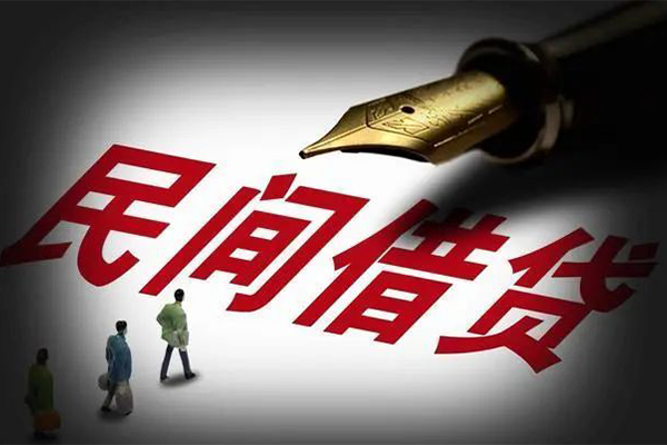 苏州相城身份证正规贷款-苏州相城私人放款-苏州相城无抵押信用贷款