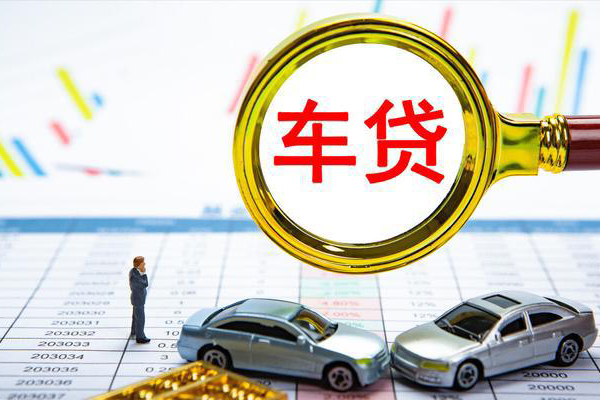 苏州相城快速小额贷款-苏州相城正规身份证贷款-苏州相城身份证应急贷款