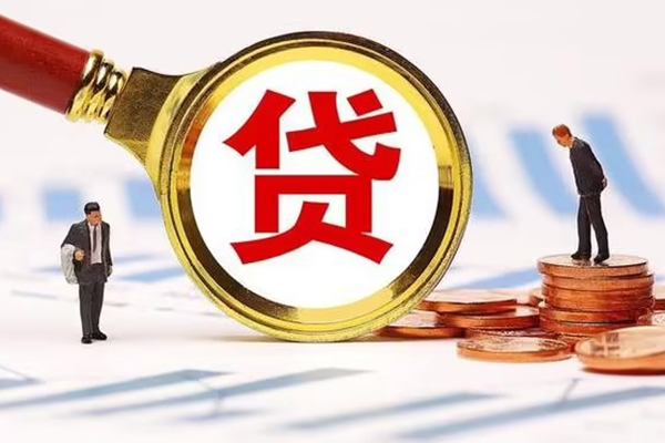 苏州相城私人24小时借钱-苏州相城私人空放-苏州相城无抵押信用贷款