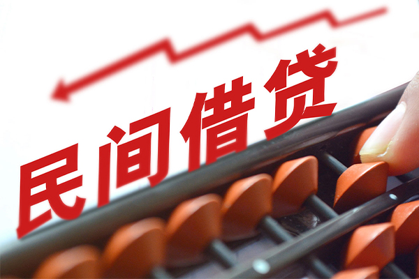 苏州相城借私借-苏州相城民间短借-苏州相城私人放款联系方式