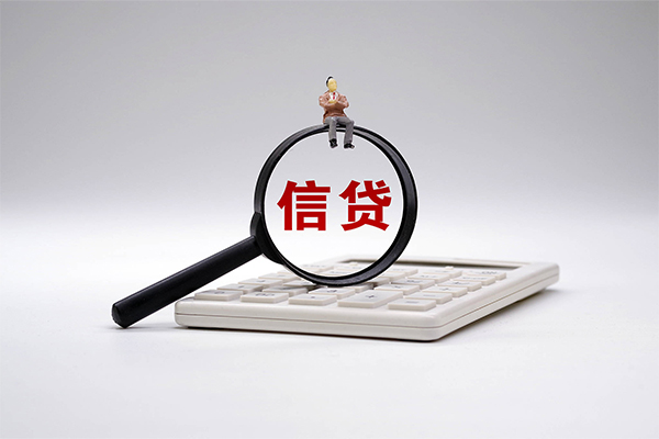 苏州相城私借贷-苏州相城线下借钱-苏州相城身份证贷款电话