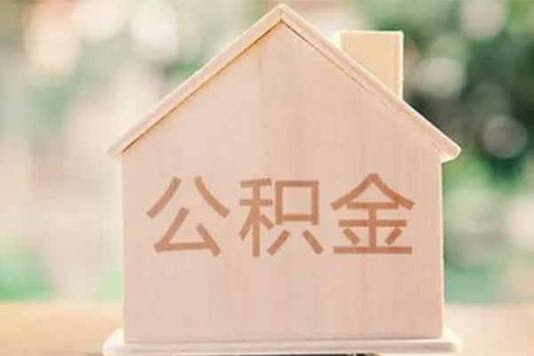 苏州相城个人借钱长期-苏州相城民间短期私借借款-苏州相城身份证怎么贷款