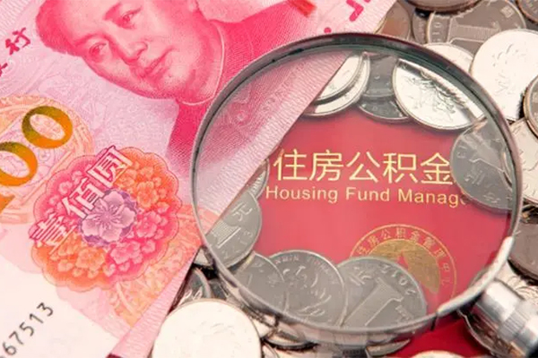 苏州相城身份证贷款在线-苏州相城私借空放当场拿钱-苏州相城私借空放先息后本