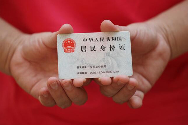 苏州相城民间私借-苏州相城哪里可以信用贷款-苏州相城哪有个人借贷