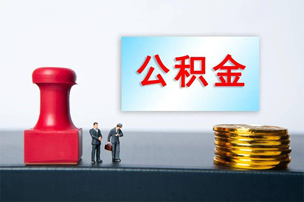 苏州相城资金短借-苏州相城哪有短借-苏州相城贷款联系电话