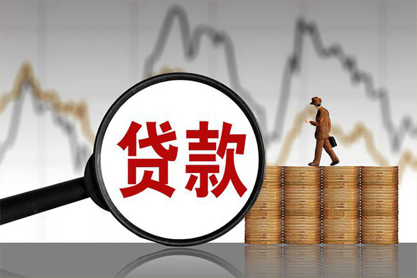 苏州相城贷款私借空放-苏州相城私人短借-苏州相城私借空放免费上门