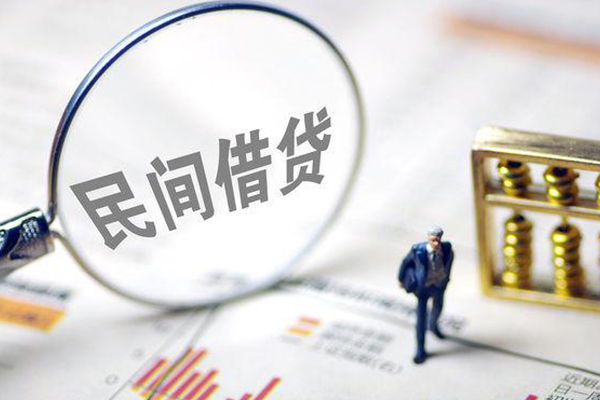 苏州相城全天候办理借款-苏州相城哪里有小额贷款-苏州相城借钱短借