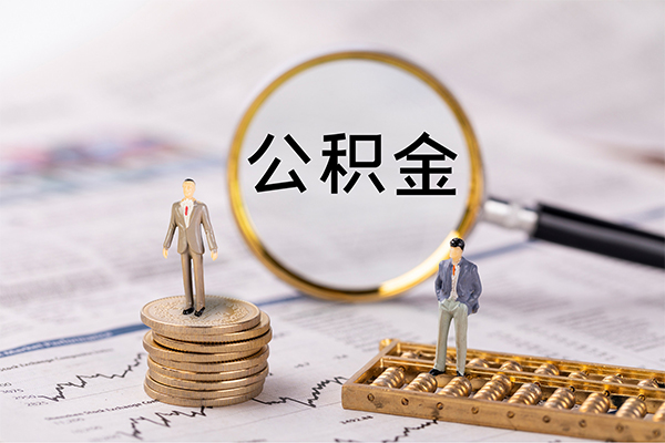苏州相城小额贷款不查征信-苏州相城社保信用贷款-苏州相城个人放款