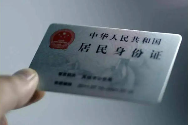 苏州相城短借短拆-苏州相城无抵押私借空放-苏州相城哪有民间借贷