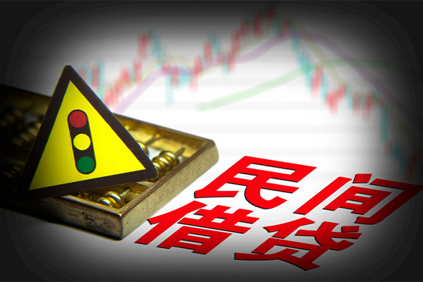 苏州相城私人私借-苏州相城民间借贷当天下款-苏州相城私借上门放款