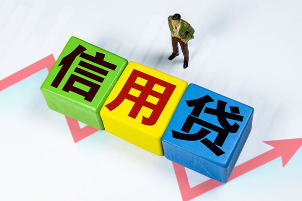 苏州相城贷款联系电话-苏州相城哪里可以民间借贷-苏州相城私人空放