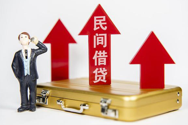 苏州相城空放贷款-苏州相城小额贷款地址-苏州相城正规身份证贷款
