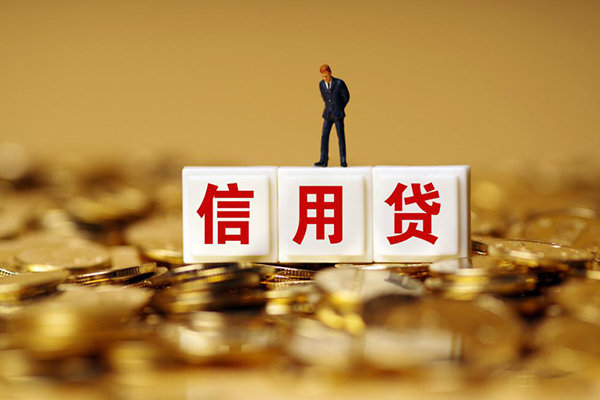 苏州相城小额信用贷款-苏州相城短拆短借-苏州相城私人放款联系方式