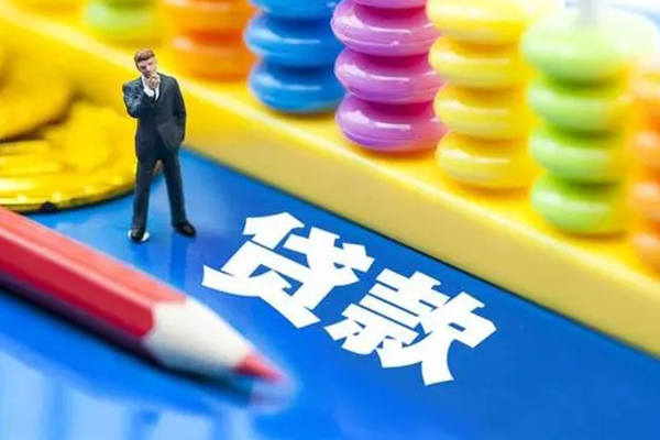 苏州相城空放私借民间借贷-苏州相城私人短借-苏州相城私人放款