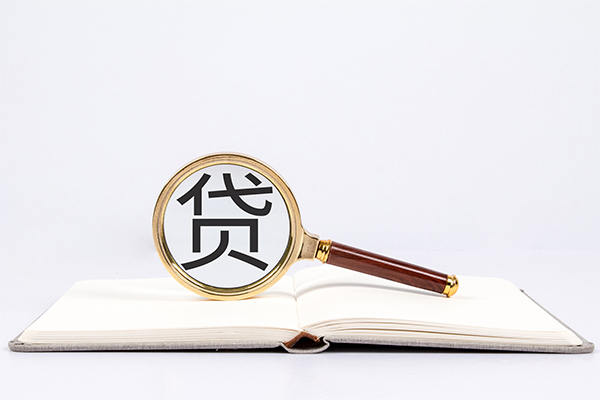 苏州相城快速小额贷款-苏州相城私人24小时借钱-苏州相城小额短借