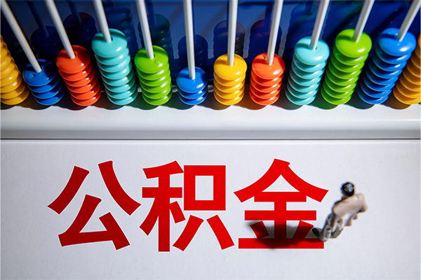 苏州相城个人空放-苏州相城空放贷款-苏州相城正规短借