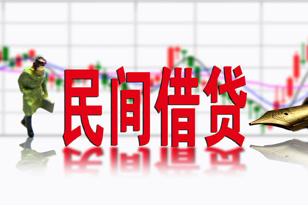 苏州相城小额贷款当天放款-苏州相城民间短期私借借款-苏州相城私人身份证贷款