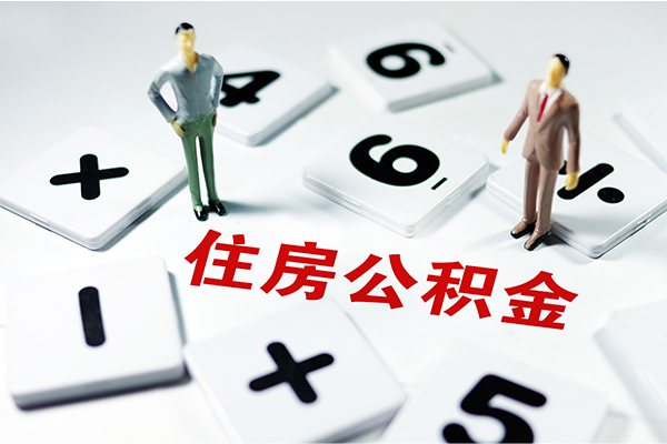 苏州相城私借空放直接上门-苏州相城信用贷款网-苏州相城无抵押短借