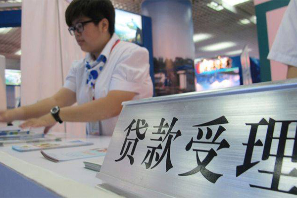 苏州相城民间无抵押借钱-苏州相城借钱-苏州相城小额贷款地址