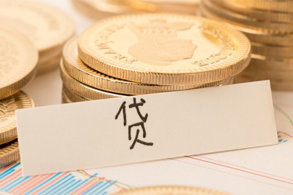 苏州相城地区公积金信用贷款-苏州相城个人借贷平台-苏州相城资金短借