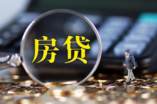 苏州相城小额无抵押贷款-苏州相城私人工程贷款-苏州相城身份证贷款