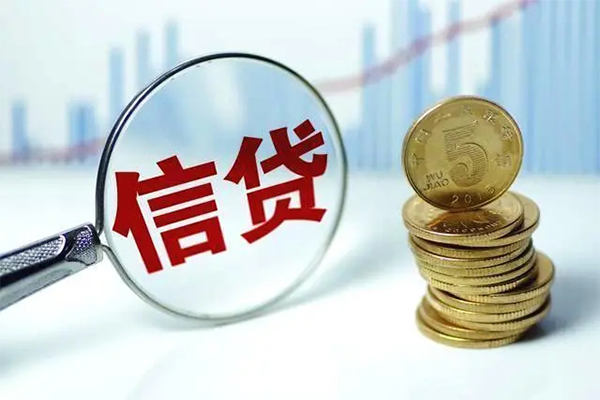 苏州相城借款当天放款水钱-苏州相城小额无抵押贷款-苏州相城身份证贷款电话