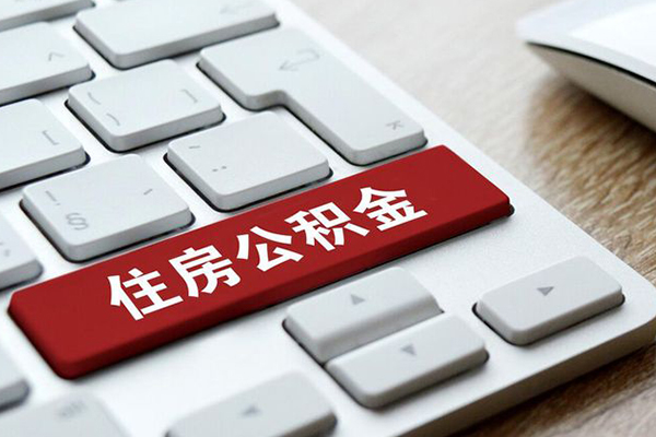 苏州相城个人信用贷款-苏州相城无抵押信用贷款-苏州相城用身份证借私借