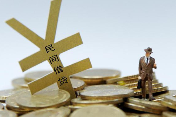 苏州相城民间借贷当天放款-苏州相城小额信用贷款-苏州相城贷款私借空放