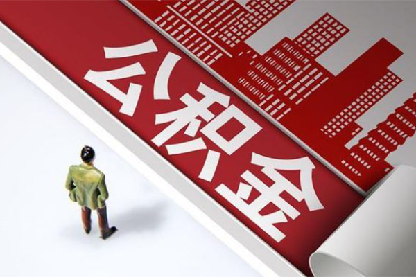 苏州相城私人空放二次私借-苏州相城水钱-苏州相城个人短借