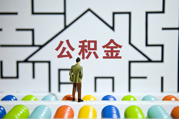 苏州相城快速小额贷款-苏州相城押身份证贷款-苏州相城个人借贷私借