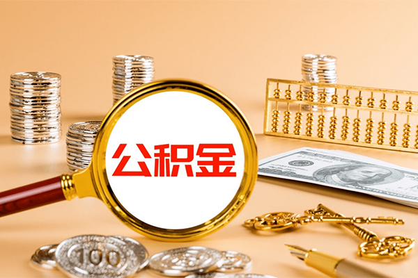 苏州相城个人贷款联系电话-苏州相城小额贷款不查征信-苏州相城借款当天放款水钱